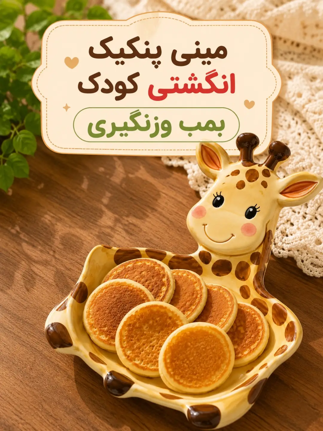 پست اینستاگرام DbkrmQtlp6V