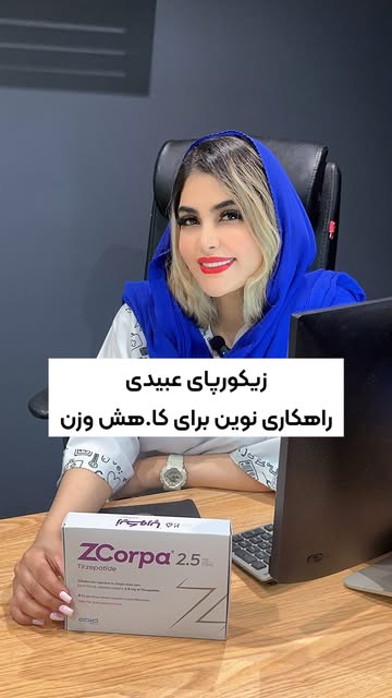 پست اینستاگرام Dbkrr3HuThU