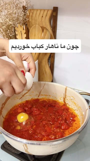 پست اینستاگرام Dbkt13kNHls
