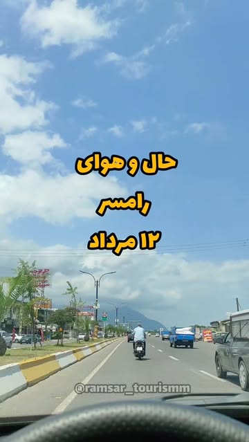 پست اینستاگرام DbktL3TPoYQ