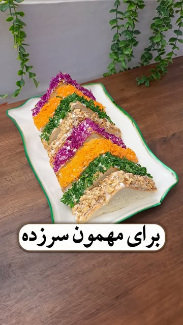 پست اینستاگرام DbkthPUMYWL