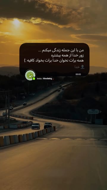 پست اینستاگرام DbkuY9Vsnlu