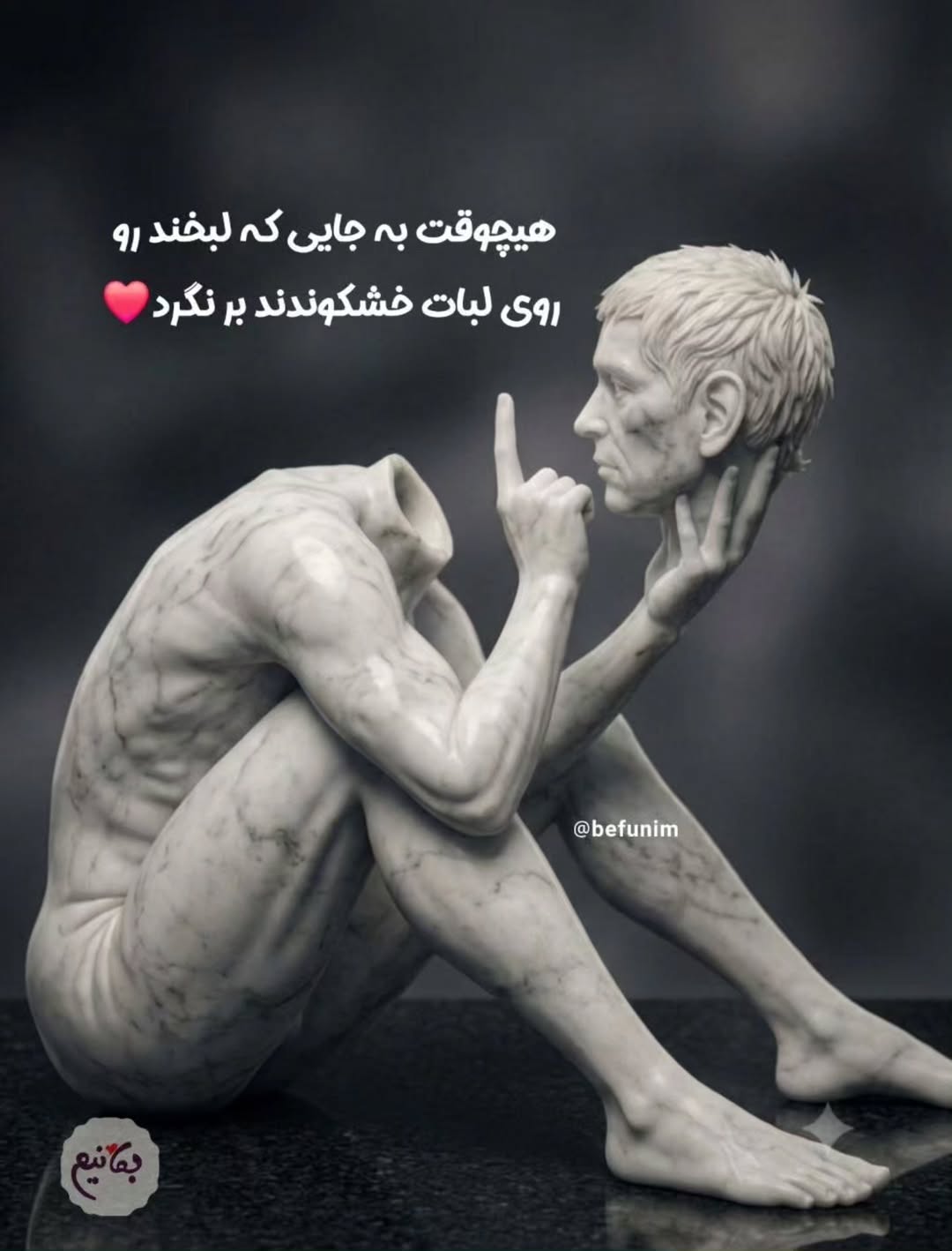 پست اینستاگرام Dbl00P6girJ
