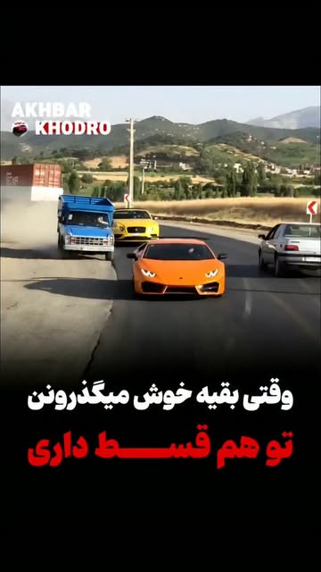 پست اینستاگرام Dbl07TLINrV