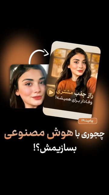 پست اینستاگرام Dbl79bIMX2R