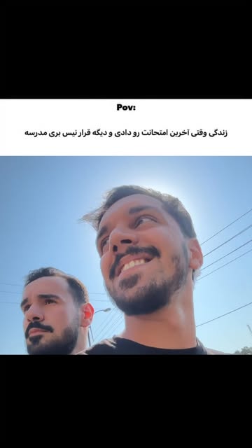 پست اینستاگرام Dbl7A6pMPoa