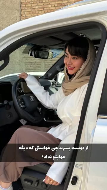 پست اینستاگرام DblA1DZqUeE