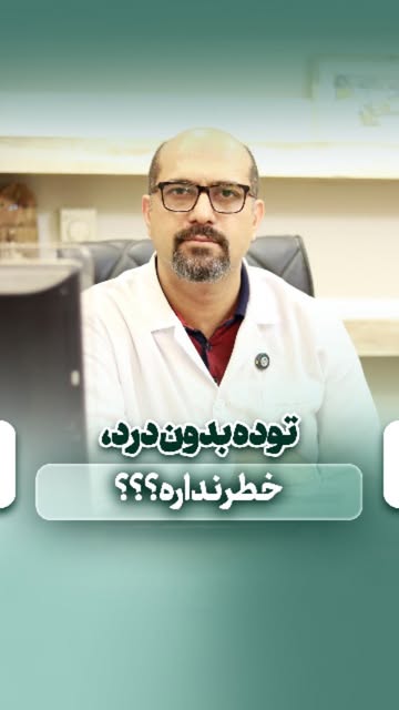 پست اینستاگرام DblBkWiMYIf