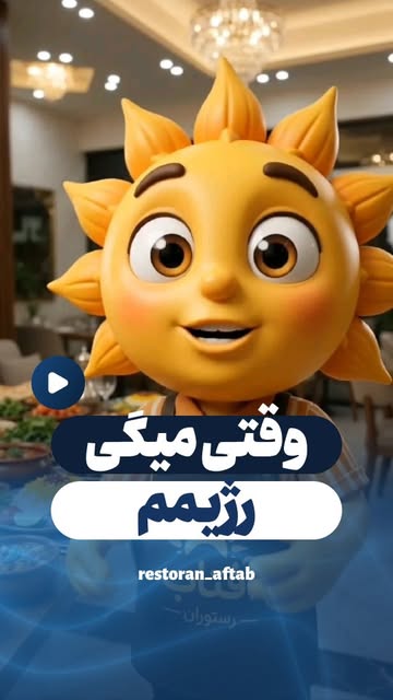 پست اینستاگرام DblClx0MVRY