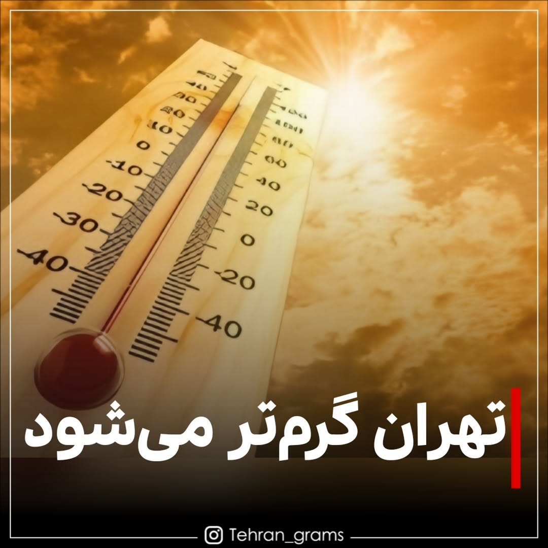 پست اینستاگرام DblDK4Rovc1