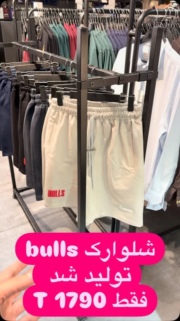 پست اینستاگرام DblH9ImIfbj