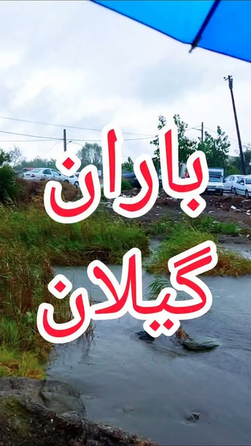 پست اینستاگرام DblHNydocWK