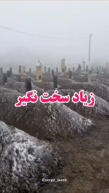 پست اینستاگرام DblImn2i-Gm