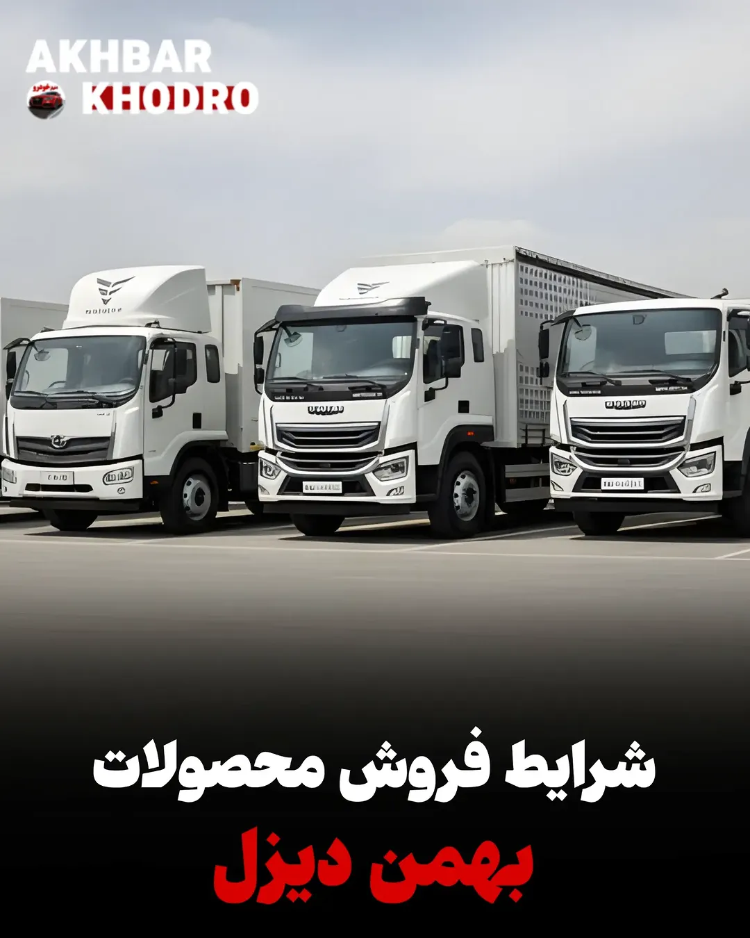 پست اینستاگرام DblJS4VCLN8