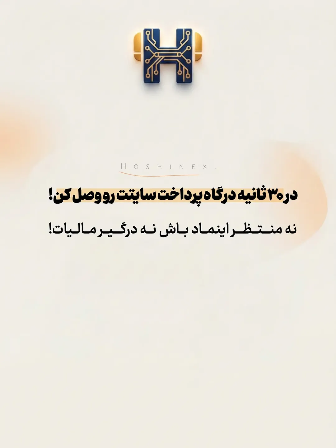 پست اینستاگرام DblJbaqiMeN