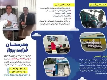 پست اینستاگرام DblJsPeMVQH