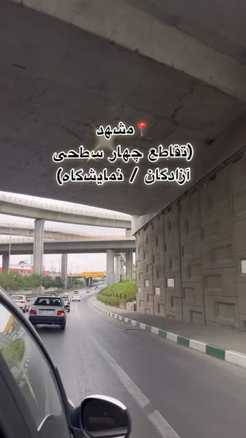 پست اینستاگرام DblJwWMiGGC