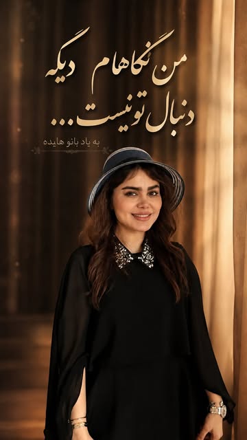 پست اینستاگرام DblKaU7tifb