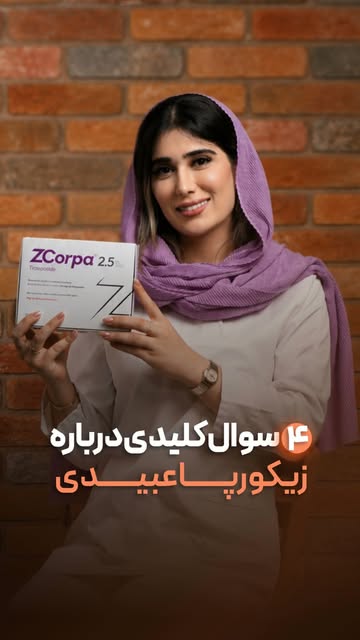 پست اینستاگرام DblLKu4IoPt