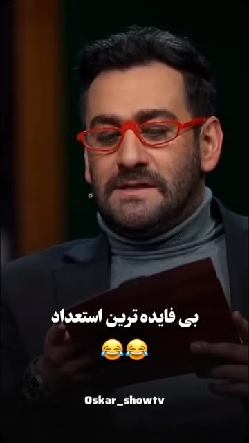 پست اینستاگرام DblLbdaNj6D