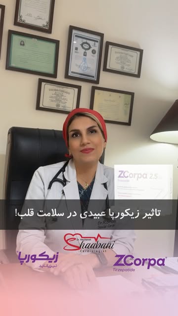 پست اینستاگرام DblLufEIKJ3