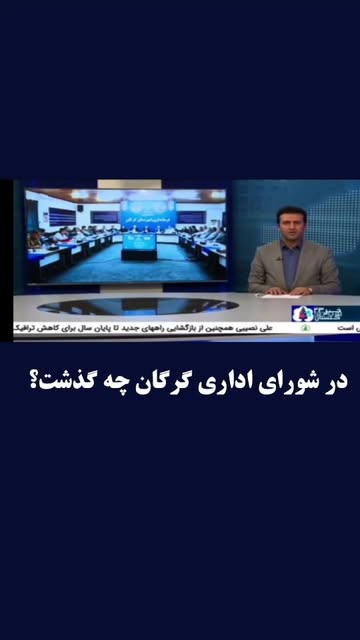 پست اینستاگرام DblPHtnt1TM