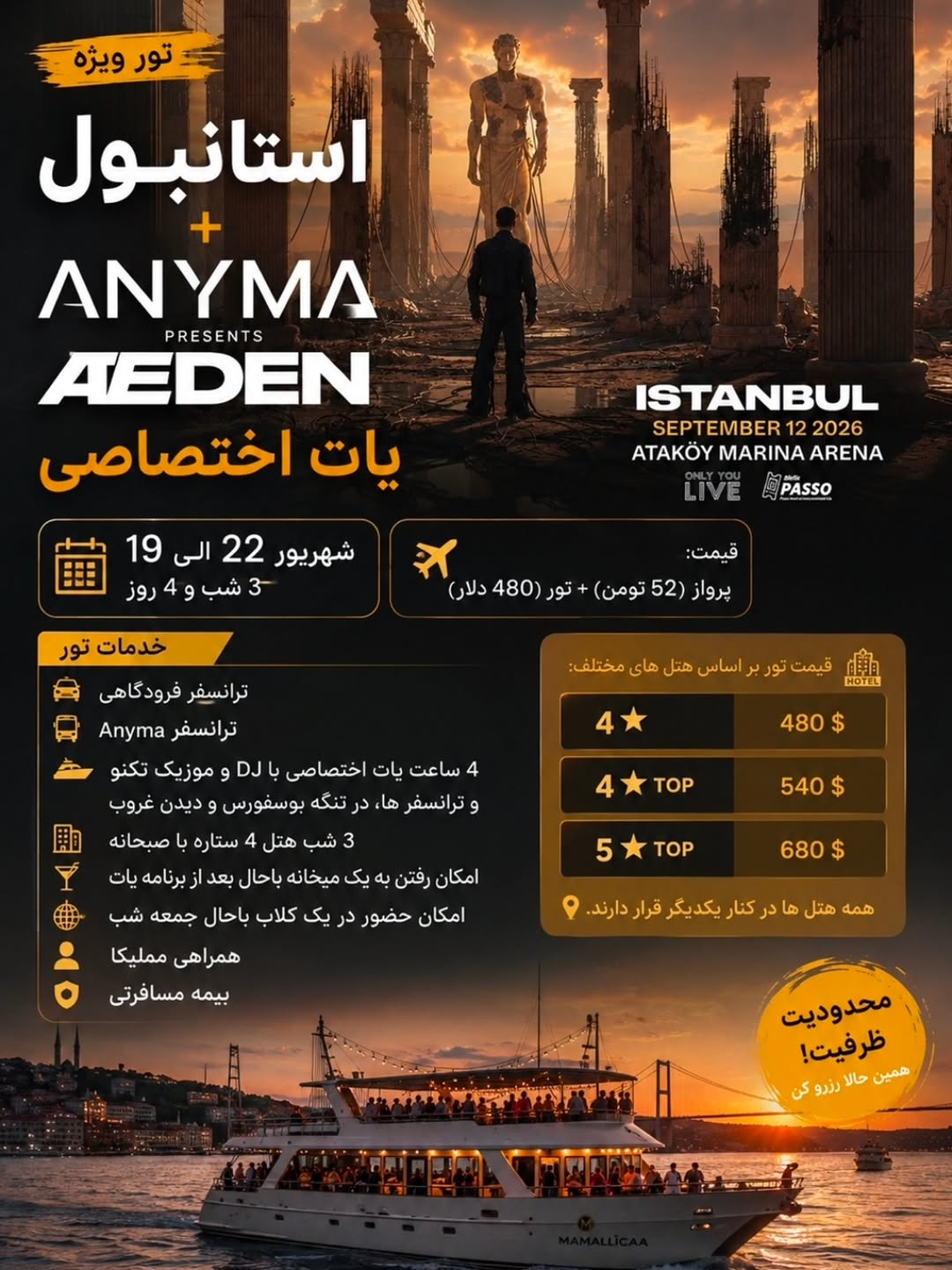 پست اینستاگرام DblRi09DSnW