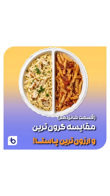 پست اینستاگرام DblSVgONRTd