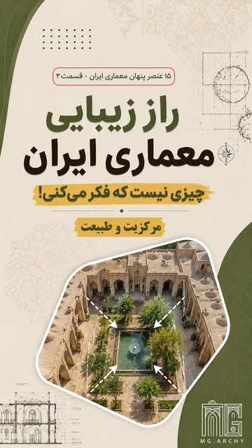 پست اینستاگرام DblT2WRuPkP