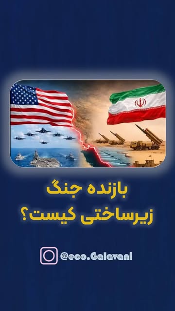 پست اینستاگرام DblUWu9tmfR