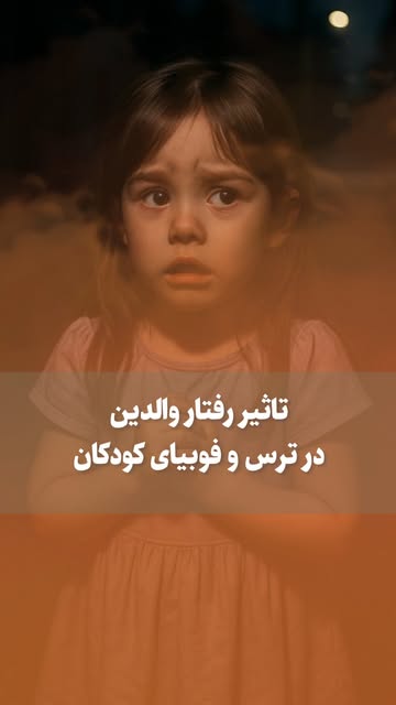 پست اینستاگرام DblUYL8sa98