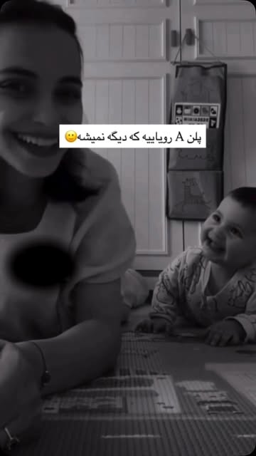 پست اینستاگرام DblY73VO12I