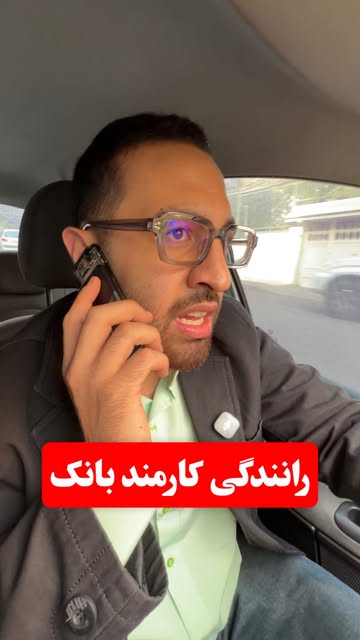 پست اینستاگرام DblYP7OsNnI