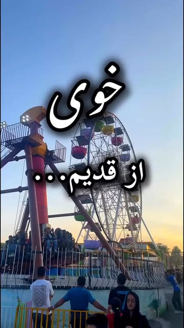 پست اینستاگرام DblYgsLskla