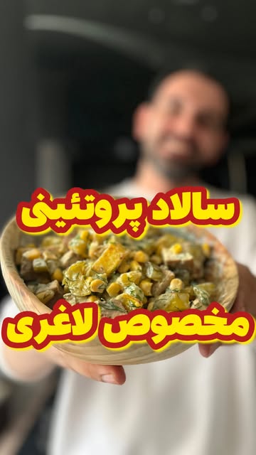 پست اینستاگرام DblZONTNE1h
