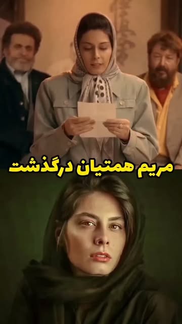 پست اینستاگرام DblZn7roUjU