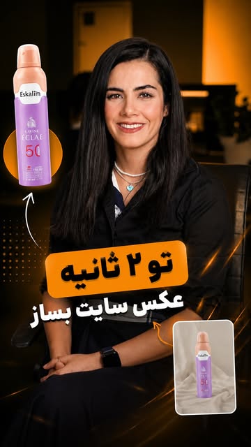 پست اینستاگرام DblZxndCpNS