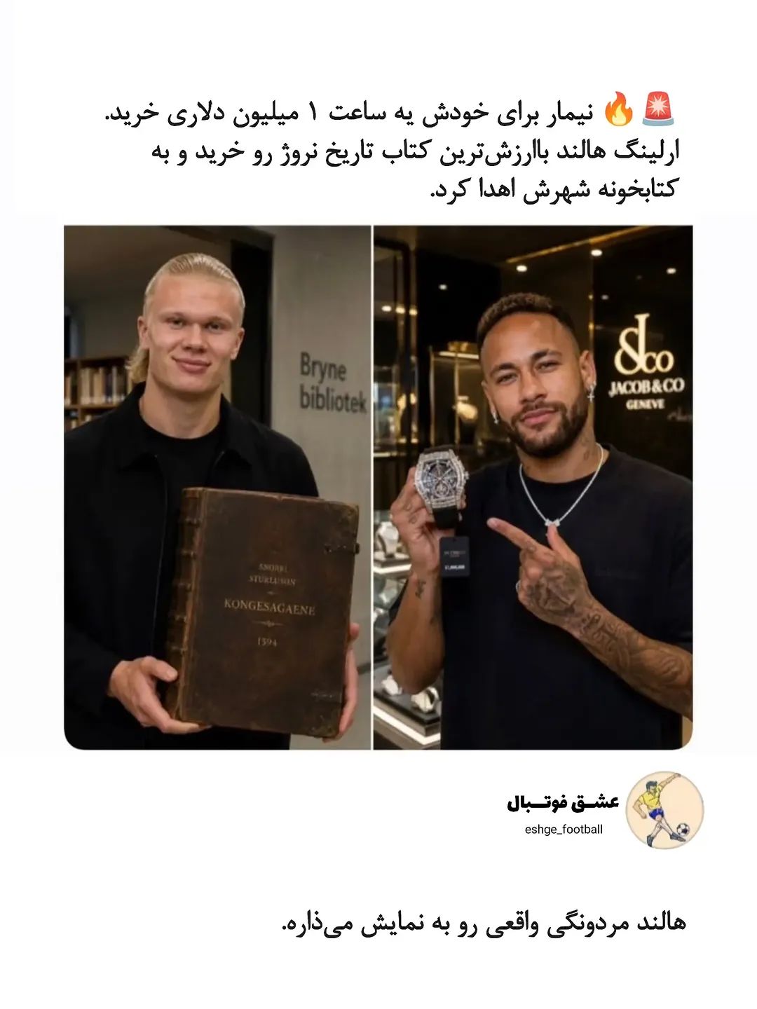 پست اینستاگرام Dbl_mC4oB-i