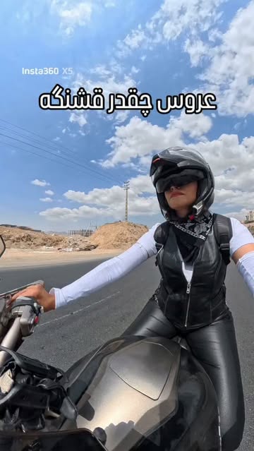 پست اینستاگرام Dblad6tNSHr