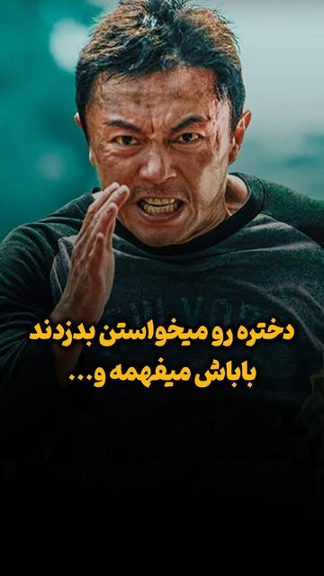 پست اینستاگرام DblbKKkIXGm