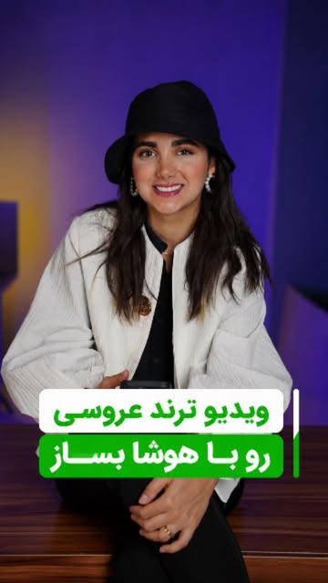 پست اینستاگرام DblbfAdCVdk