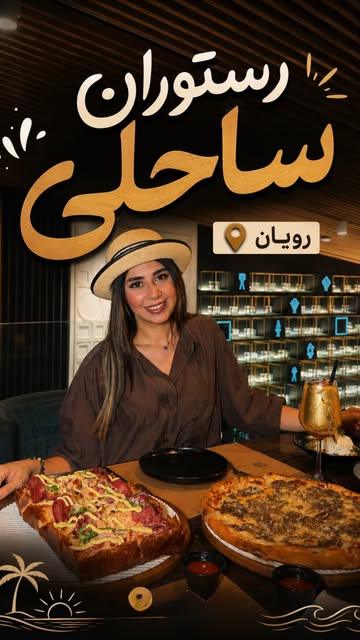 پست اینستاگرام Dblbwy8te02