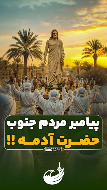 پست اینستاگرام Dblcmzgopwg
