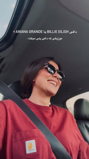 پست اینستاگرام DblcsFWM6xC
