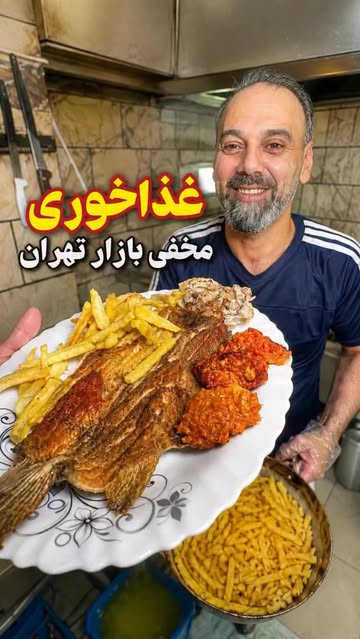 پست اینستاگرام Dbld3SsIDxb