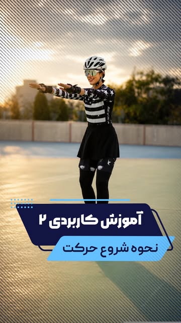 پست اینستاگرام DblfAhiKEOE