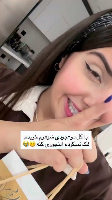 پست اینستاگرام Dblg9gMihhC