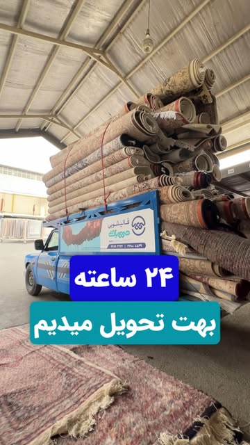 پست اینستاگرام Dblh4Xkxzk7