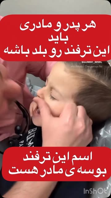 پست اینستاگرام Dblh50JthNM