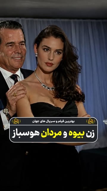 پست اینستاگرام DbliggsoPK4
